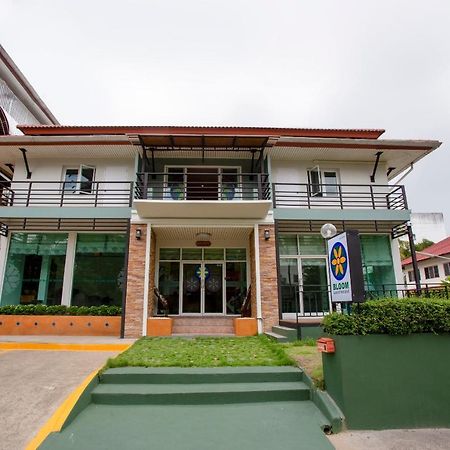 Oyo 1053 Bloom Guest House Chiang Mai Zewnętrze zdjęcie