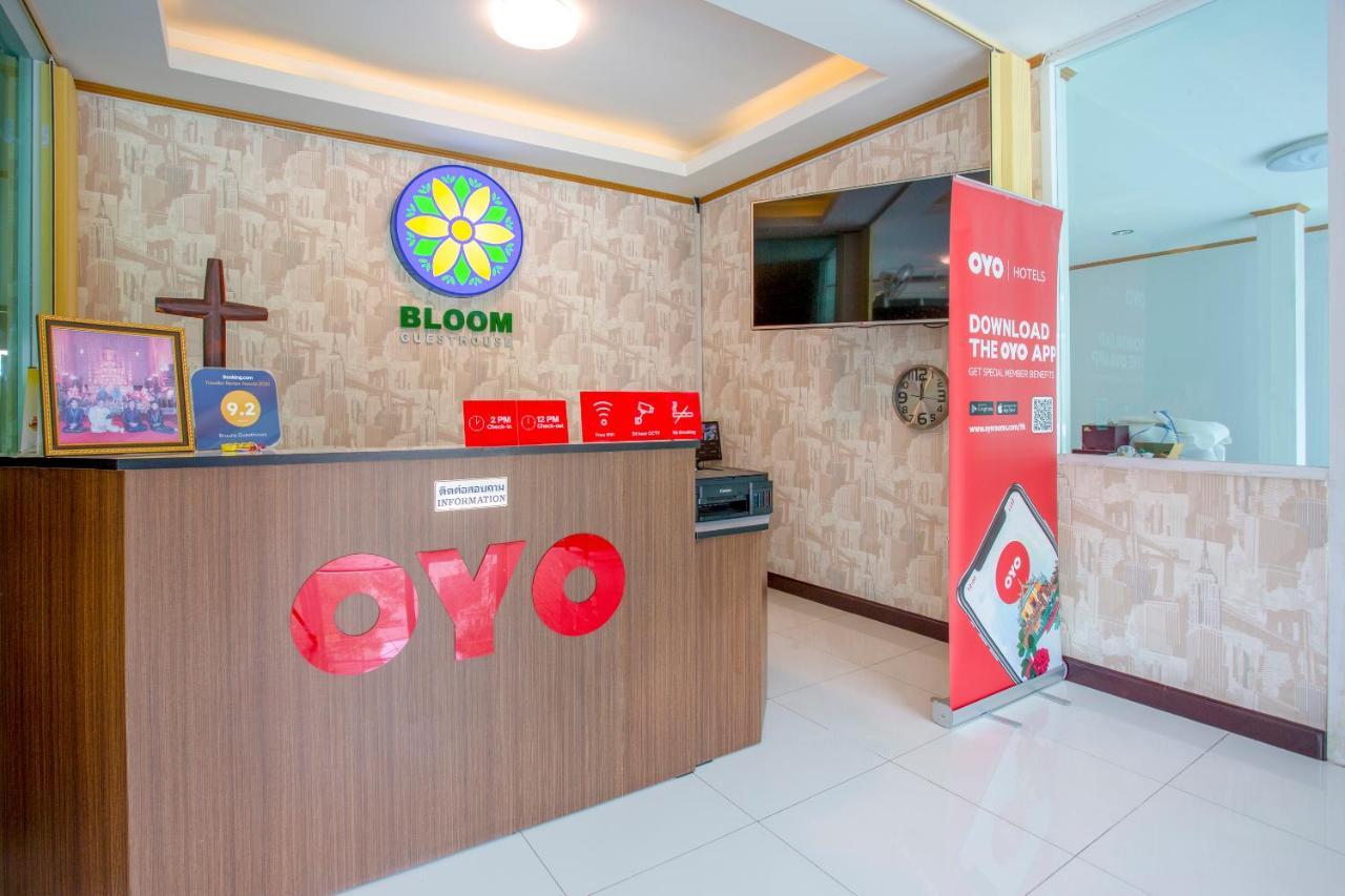 Oyo 1053 Bloom Guest House Chiang Mai Zewnętrze zdjęcie
