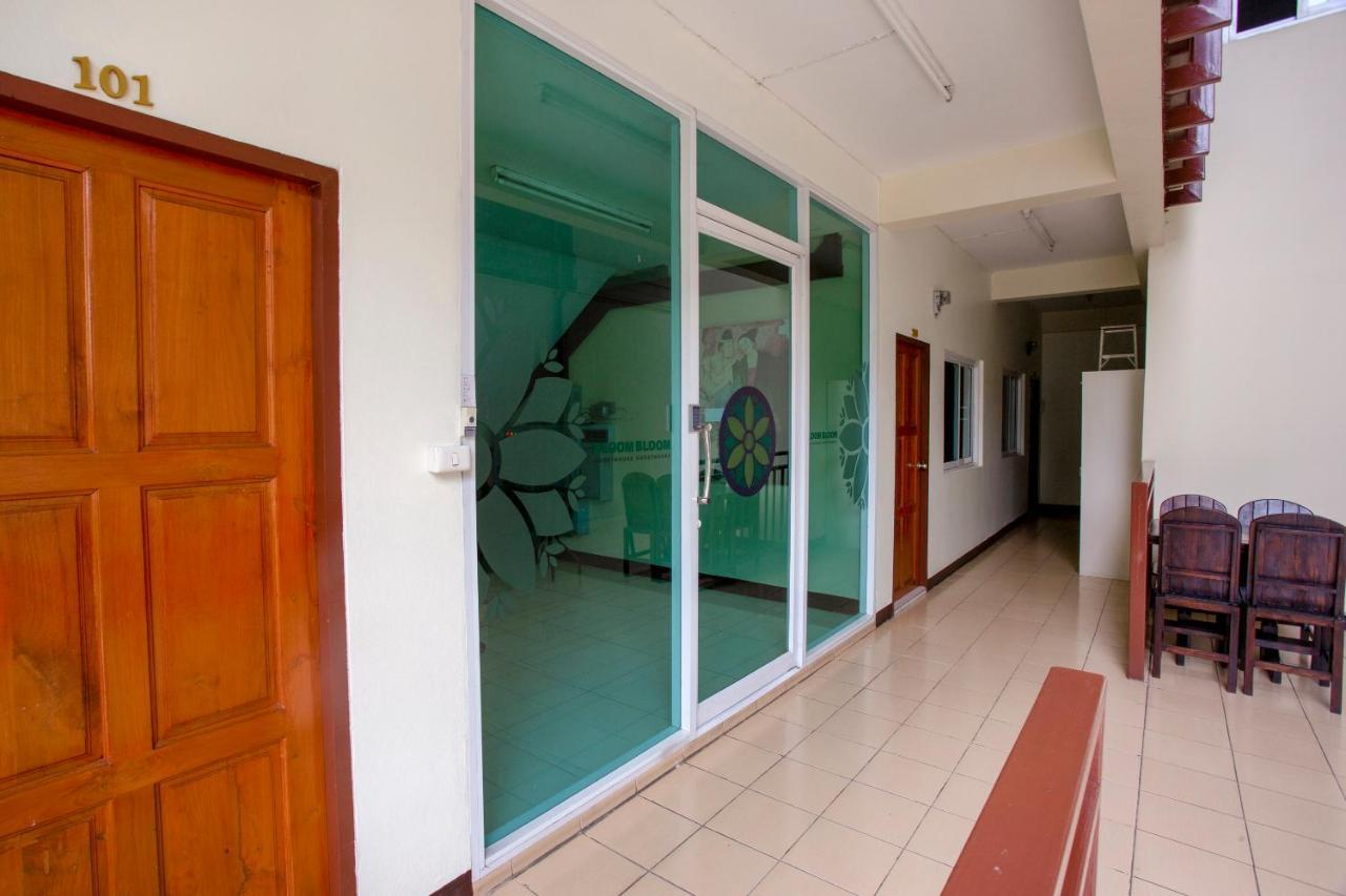 Oyo 1053 Bloom Guest House Chiang Mai Zewnętrze zdjęcie